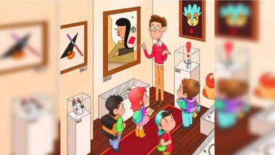 Optical Illusion: Can you help these students find the ancient mask in this museum?