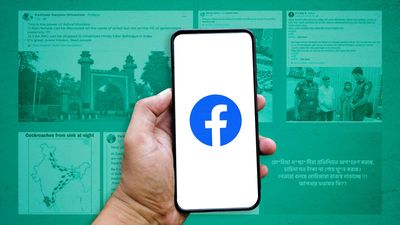 Rohingyas ‘killing and eating Hindus’: Why two refugees filed a PIL against Facebook