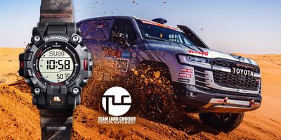 Casio G-Shock x Toyota Land Cruiser – the watch that will outlive you