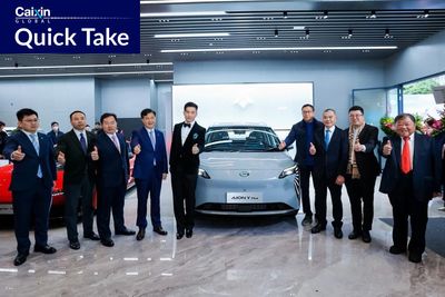GAC’s Electric Car Brand Debuts in Hong Kong