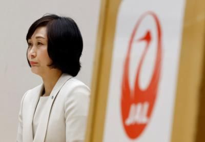 Japan Airlines: Bankruptcy Paved Way for First Female CEO