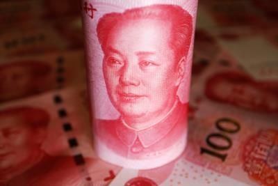 Chinese State Banks Defend Yuan Amid Stock Market Slide