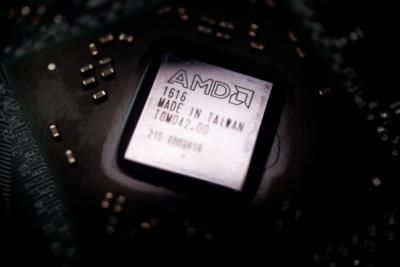 AMD Raises AI Chip Forecast by AMD Raises AI Chip Forecast by Top News.5B, Fails to Impress Wall Street.5B, Fails to Impress Wall Street