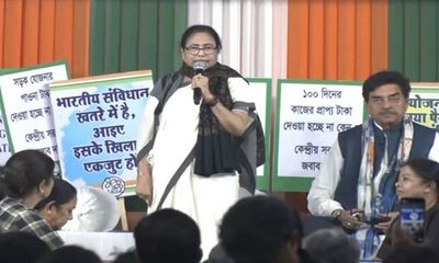 I doubt whether Congress will be able to win even 40 seats in Lok Sabha elections: Mamata Banerjee