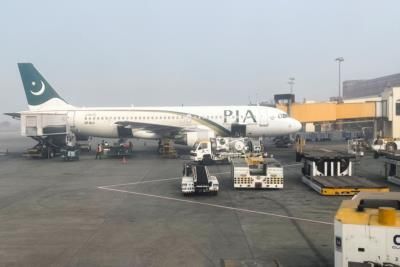 Pakistan seals plan to privatize national airline ahead of election