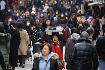 South Korea's Inflation Eases to Six-Month Low, Caution Remains