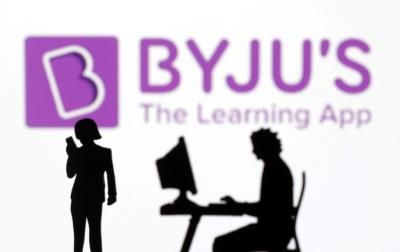 Byju's US Unit Files Bankruptcy in Delaware, Raises Concerns