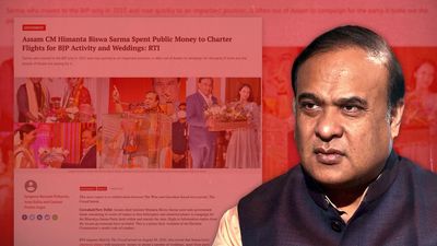 ‘Lazy hit job’: Assam CMO on media report that CM ‘used public money’ to attend weddings, campaigns