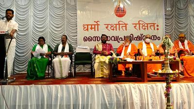 Yogathiripad to lead Saindhava Prathishtanam trust