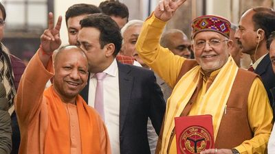 Uttar Pradesh Budget for FY25 dedicated to Lord Ram, for 'Lok Mangal': CM Yogi Adityanath
