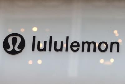 Lululemon to launch new line of men's footwear this spring