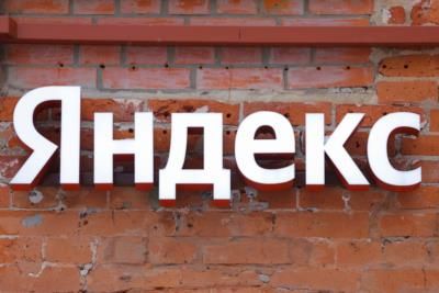 Yandex owner to exit Russia in .2B deal: Consortium