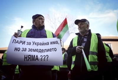 Bulgarian Farmers Protest Government's Failure on Agricultural Challenges