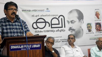Kerala Budget 2024: Poet lauds govt. for allocation towards cultural complex