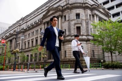 BOJ anticipates policy shift by April, aided by wage outlook