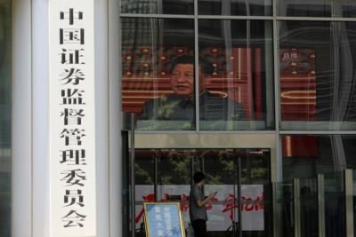 China Regulator Implements New Curbs on Short-Selling in Market