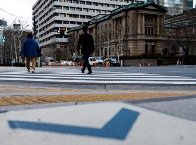 Japan's Deflation-Fighting Mandate Remains Amid BOJ Policy Changes