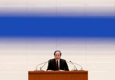BOJ to Reevaluate ETF Purchases After Stimulus Exit - Gov Ueda