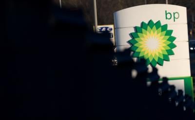 BP surpasses Q4 profit expectations, boosts share repurchases