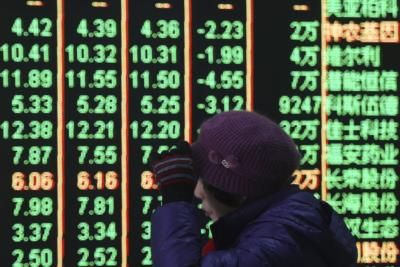 Chinese Stocks Surge as Government Fund Increases Purchases