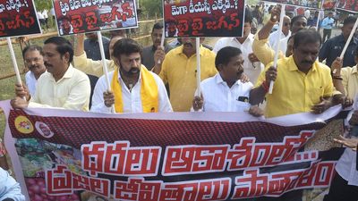 13 TDP MLAs suspended for a day from Andhra Pradesh Assembly