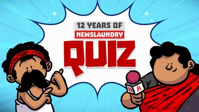 #NLat12 Quiz: How well do you know Newslaundry?