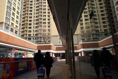 Behind China Evergrande's Overhaul: People Driving Indebted Developer's Reformation