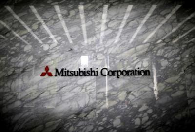 Mitsubishi Stock Soars on Buyback Plan, Cash Pile Focus