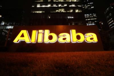 Alibaba reports mixed results, plans share buyback to boost growth