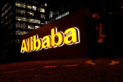 Alibaba announces  billion share buyback program after disappointing quarterly results