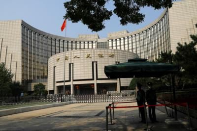 China's central bank maintains policy rate amid economic outlook