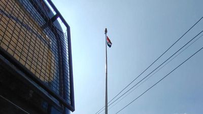 Security increased in Mandya for bandh over flag row while BJP and JD(S) back out