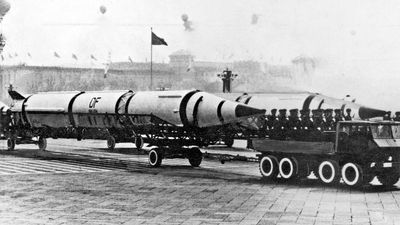 Daily Quiz | On intercontinental ballistic missiles