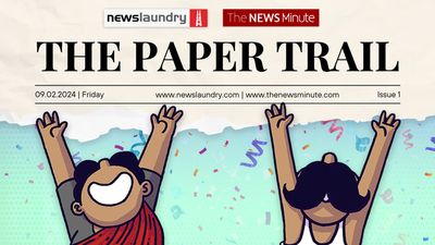 NL@12: Launching The Paper Trail, a brand-new format for subscribers