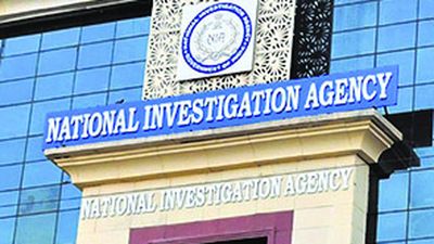 Coimbatore car blast | NIA sleuths begin searches across locations in T.N.