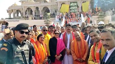 Uttar Pradesh CM Yogi Adithyanath, Ministers and MLAs offer prayers at Ram Temple in Ayodhya