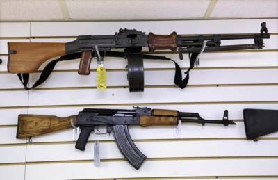 FBI shares info on weapons purchased by mentally ill criminal