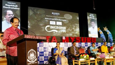 Short film festival Cinerama 2024 in Mysuru on February 16 and 17