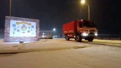 Millions brace for powerful winter storm; flights canceled, schools closed