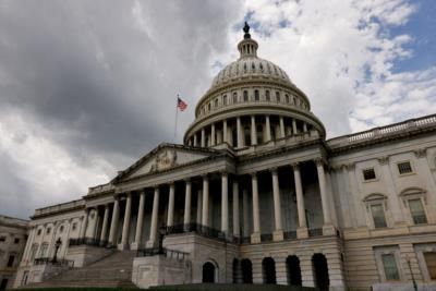 US Congress Allocates .34 Billion for Security Aid