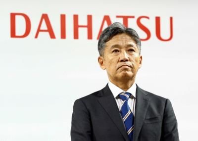 Daihatsu Scandal: Toyota Announces Resignation of President and Chairman