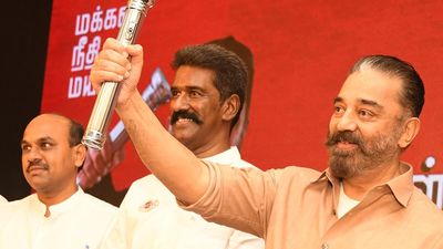 MNM allotted ‘Battery Torch’ symbol