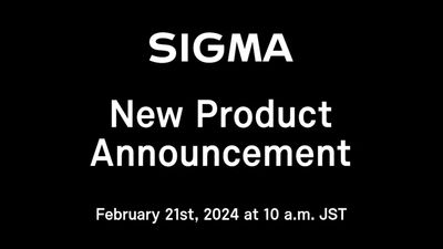 Sigma is launching a new product next week – but what is it?