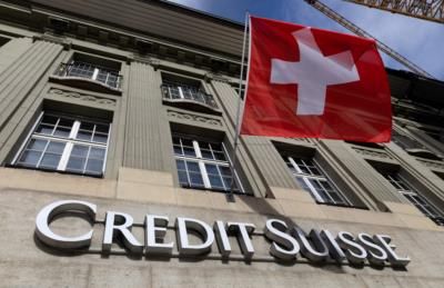 Credit Suisse and KPMG Prevail in US Lawsuit over Bank's Demise