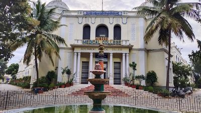 In centenary year of MMCRI, ₹75 crore for new OPD block in K.R. Hospital in Mysuru