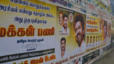 Indiscriminate sticking of posters mars the aesthetics at public spaces in Tiruchi