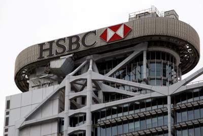 HSBC to Strengthen Ties with Hang Seng to Mitigate Risk