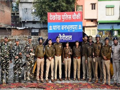 Uttarakhand: Curfew in Haldwani relaxed temporarily