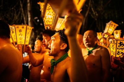 Japan's 'Naked Men' Festival Succumbs To Population Ageing