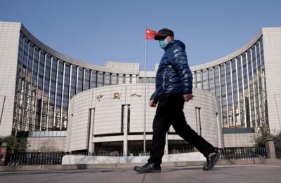 China central bank maintains key rate amid Federal Reserve policy
